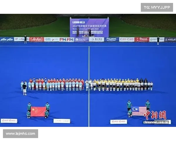 女子曲棍球亚洲杯9月5日杭州开赛 八强争夺世界杯直通资格