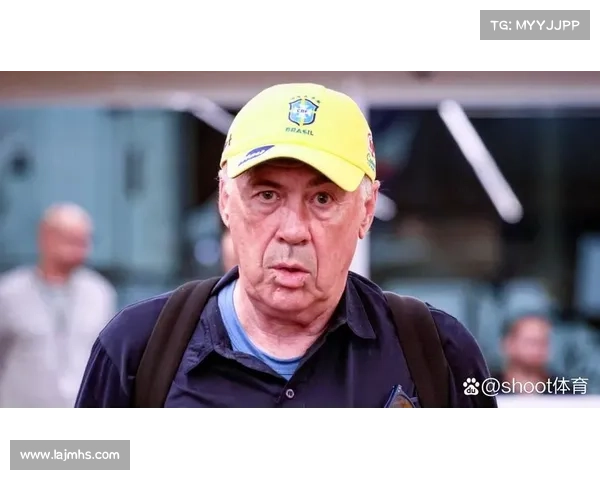 安切洛蒂接手后巴西首次失守超过2球 打破此前6场仅失1球的纪录